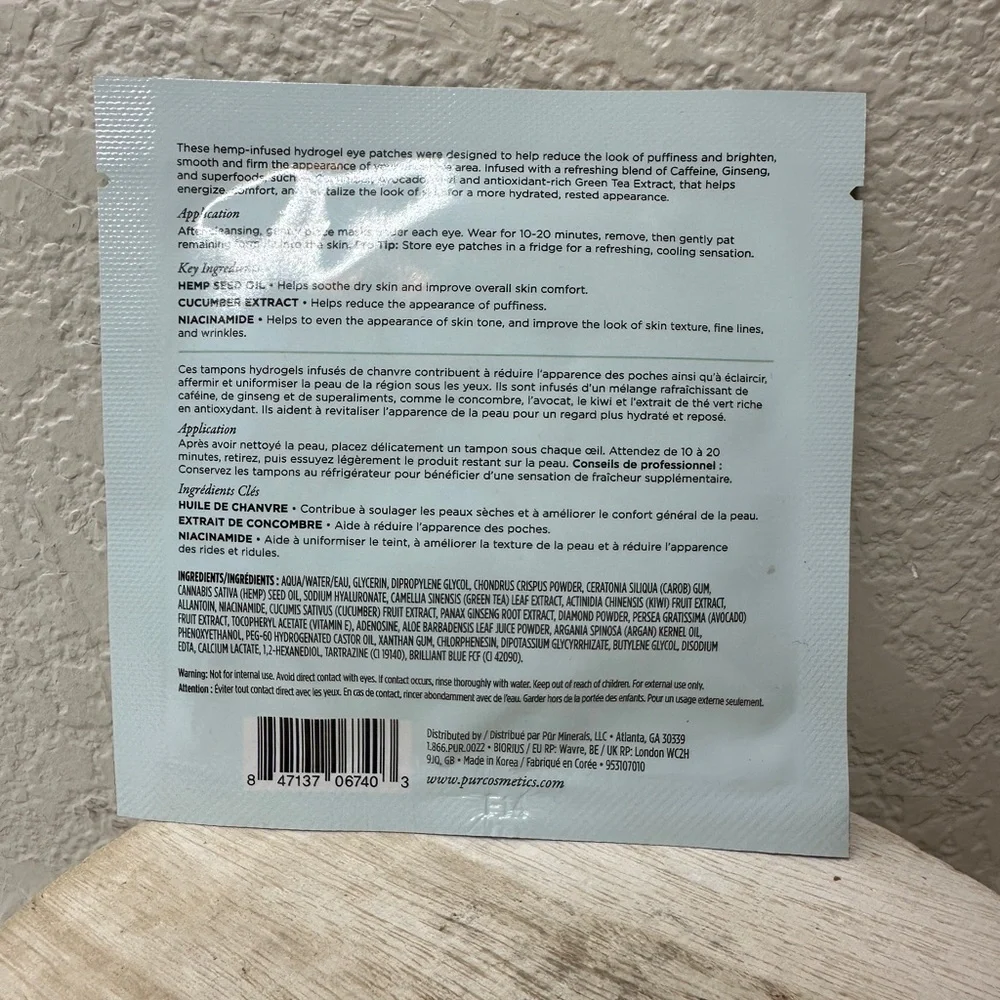 $2‎ 🌙 PUR Hydrogel Hemp Eyepatches Puffines Reducers